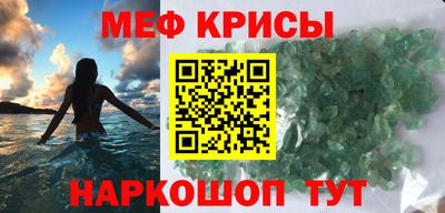 прущая мука Дубна