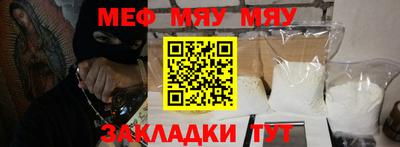 MDMA Premium VHQ Донской