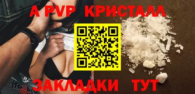 MDMA Premium VHQ Донской