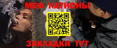 MDMA Premium VHQ Донской