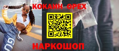 MDMA Premium VHQ Донской