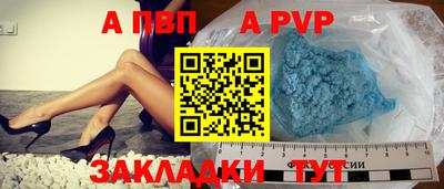 MDMA Premium VHQ Донской