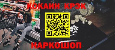 прущая мука Дубна