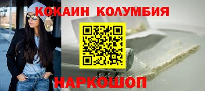 MDMA Premium VHQ Донской
