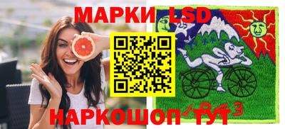 прущая мука Дубна