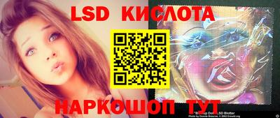 MDMA Premium VHQ Донской