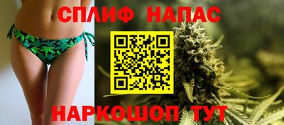 прущая мука Дубна