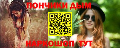 прущая мука Дубна