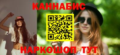 таблы Донецк
