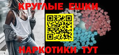 прущая мука Дубна