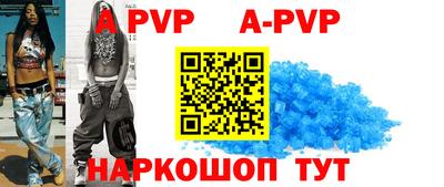 прущая мука Дубна