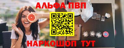 прущая мука Дубна