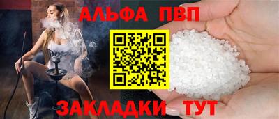 MDMA Premium VHQ Донской
