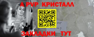 прущая мука Дубна