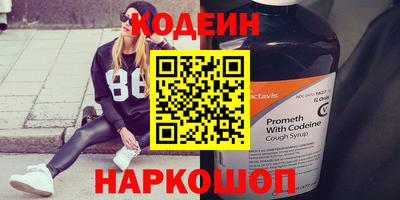 MDMA Premium VHQ Донской
