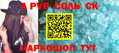 прущая мука Дубна