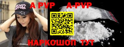 MDMA Premium VHQ Донской