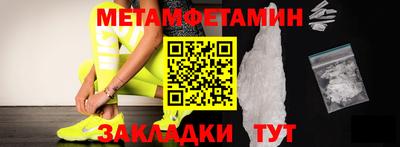прущая мука Дубна