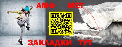 прущая мука Дубна