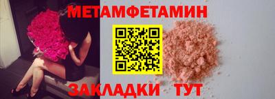 MDMA Premium VHQ Донской