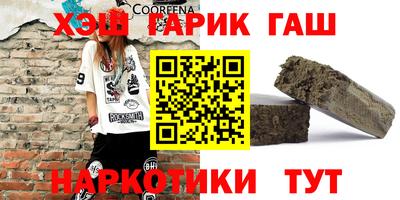 прущая мука Дубна