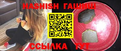MDMA Premium VHQ Донской