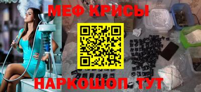 прущая мука Дубна